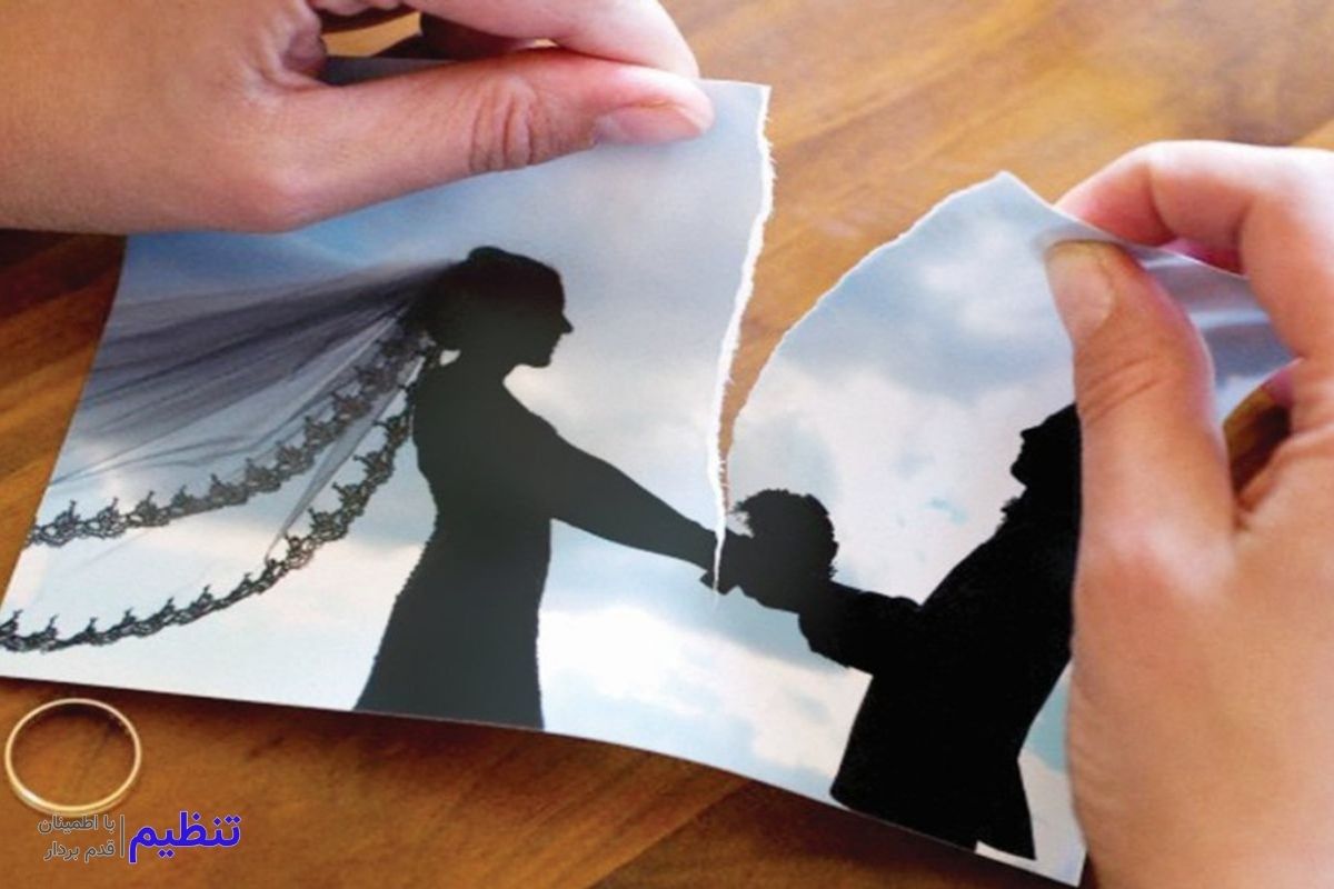 بررسی انواع انحرافات جنسی زوجی و طلاق