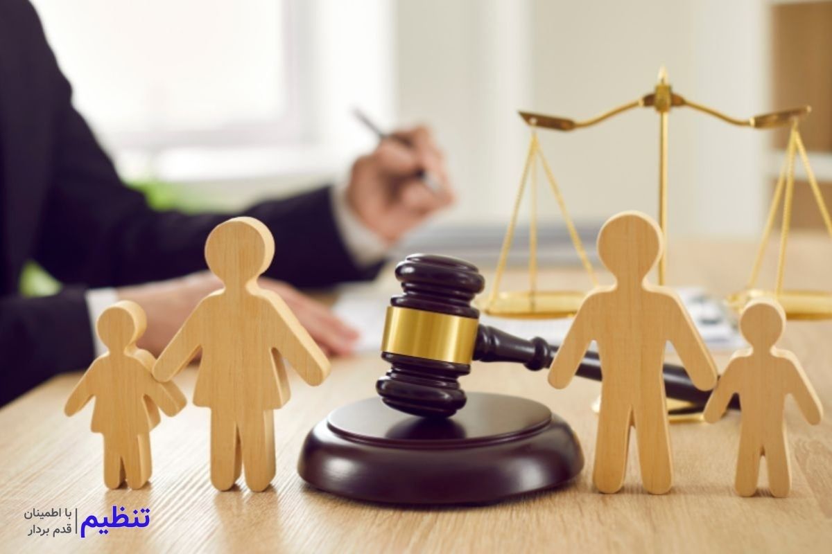 قوانین ملاقات با فرزند قبل و بعد طلاق