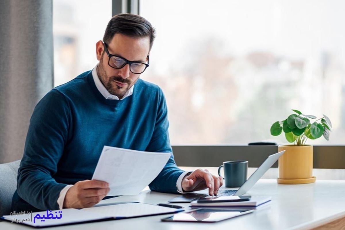 قرارداد مشاوره ایزو