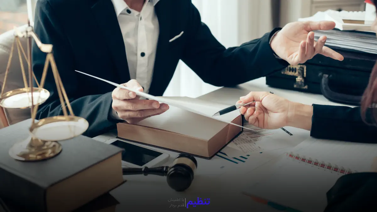 نکات حقوقی قرارداد مشاوره وام