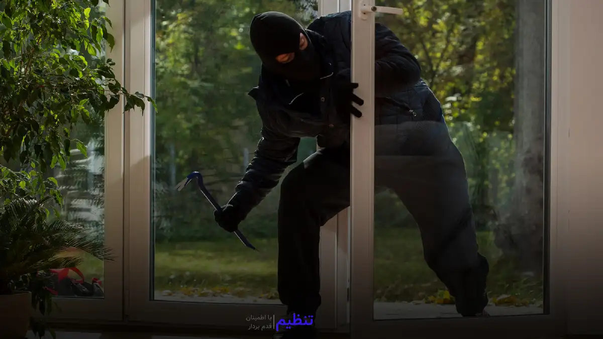 اثبات تجاوز به ملک خصوصی