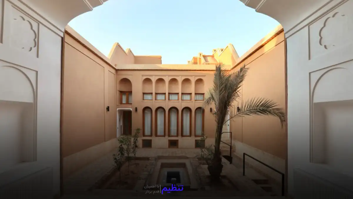 ورود به ملک خصوصی چه حکمی دارد؟